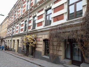 Krasnoarmeyskaya Street, 11, Vyborg: photo