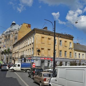 Vulytsia Akademika Hnatiuka, 16, Lviv: photo