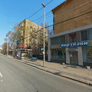 Malysheva Street, 118, Yekaterinburg: photo