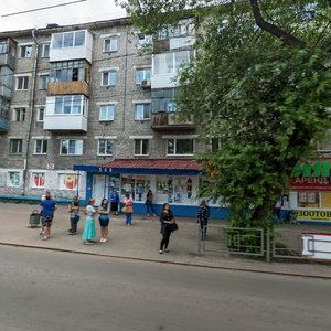 Lenin Avenue, 202, Tomsk: photo