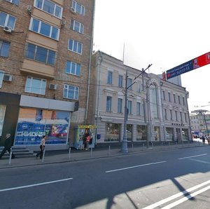 Krasnaya Presnya Street, No:48/2с1, Moskova: Fotoğraflar