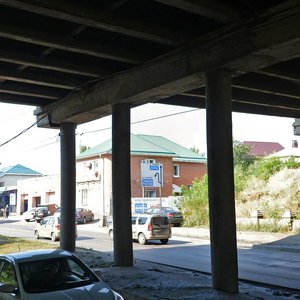 Skribisa Street, 8, : foto