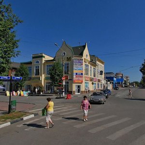 Ногинск, Улица 3-го Интернационала, 71: фото