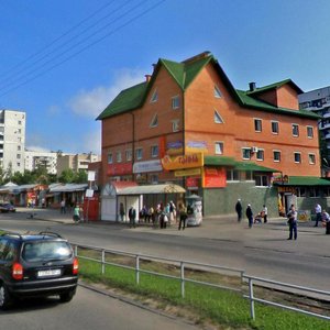 Vulica Chkalava, 30А, : foto