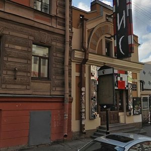 Efimova Street, 3Ж, Saint Petersburg: photo