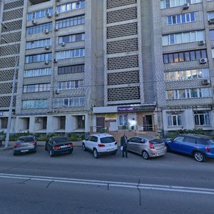 Suvorov Sok., No:74, Krasnodar: Fotoğraflar