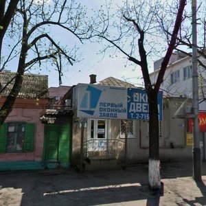Severnaya Street, 366 ، كراسنودار: صورة