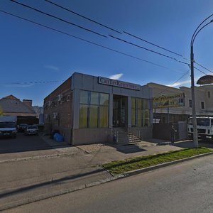 Rossiyskaya Street, 252, Krasnodar: photo