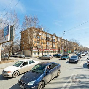 Vostochnaya Street, 11Б, : foto
