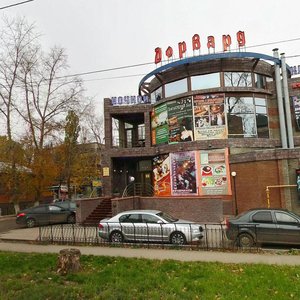 Нижний Новгород, Гордеевская улица, 61Г: фото