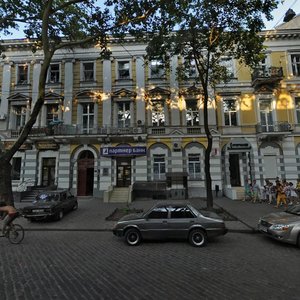 Pushkinska vulytsia, 5, Odesa: photo