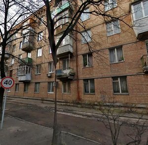 Adama Mitskevycha Street, No:9, Kiev: Fotoğraflar