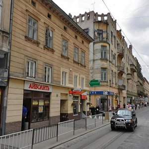 Vulytsia Petra Doroshenka, No:13, Lviv: Fotoğraflar