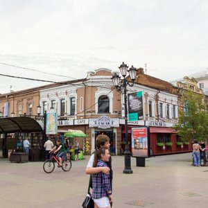 Marxa Street, 72, Chelyabinsk: photo