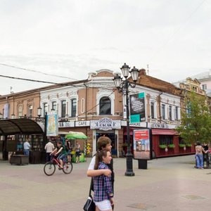 Ulitsa Marksa, 72, Chelyabinsk: photo