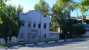 Komsomolskaya Street, 46, Stariy Oskol: photo