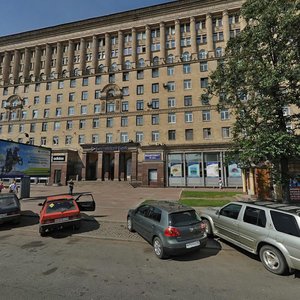 Moskovskiy Avenue, 193, Saint Petersburg: photo