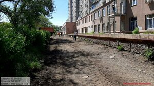 Karla Marksa Avenue, 160, : foto