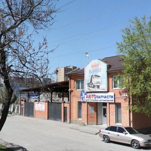Nansena Street, 151, Rostov‑na‑Donu: photo