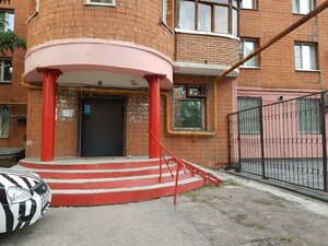 Stavropolskaya ulitsa, 78 ، سامارا: صورة