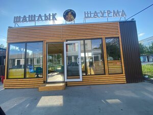 Zubkovoy Street, 25А, Ryazan: photo