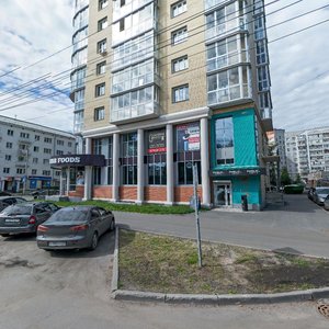 Lomonosova Avenue, 207, : foto