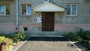 Lenina Street, 85, Berdsk: photo