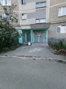 Bebelya Street, 148, : foto