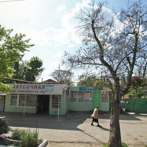 Kommunarov Street, 97/1 ، كراسنودار: صورة