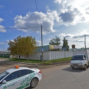 Magistralnaya Street, 18, Kazan: photo