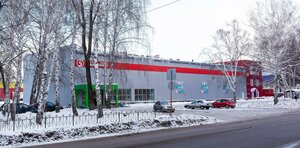 Druzhby Street, 28А, Sterlitamak: photo