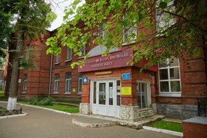 Ulitsa Veresayeva, 12, : foto