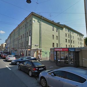 Ligovskiy Avenue, 68 ، سان بطرسبرغ: صورة