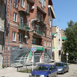 Frunze Street, 142, Samara: photo