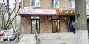 Moskovskaya Street, 7/1, : foto