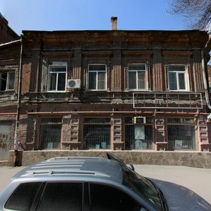 Shahumyana Street, No:69/41, Rostov‑na‑Donu: Fotoğraflar