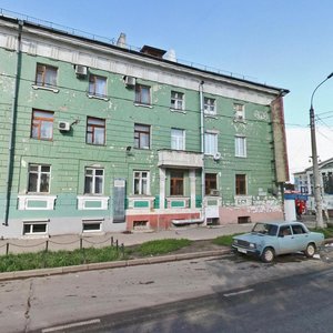 Kirova Avenue, 44, Samara: photo