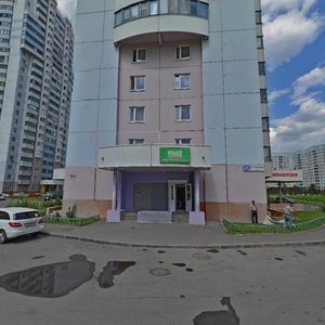 Brusilova Street, 27к1 ، موسكو: صورة