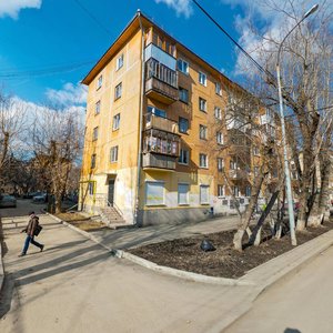 Akademicheskaya Street, 9, Yekaterinburg: photo