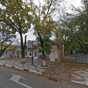 Krasnaya Street, 162, Krasnodar: photo