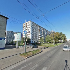 Хабаровск, Улица Карла Маркса, 117: фото
