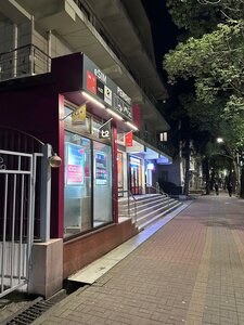 Сочи, Улица Победы, 64: фото