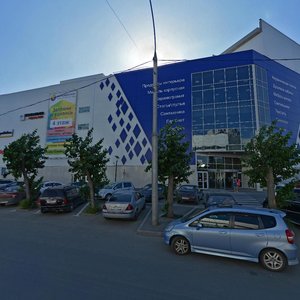 Karla Marksa Square, 6/1, Novosibirsk: photo