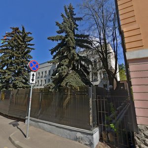Москва, 2-й Казачий переулок, 7с1: фото