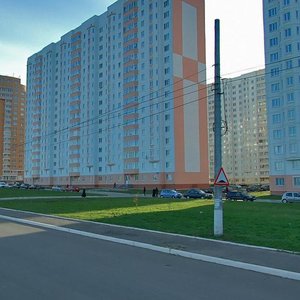 Pobedy Avenue, No:22, Kursk: Fotoğraflar
