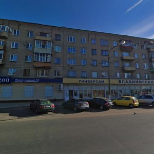 Vladimirskaya ulitsa, 6А, Egorievsk: photo