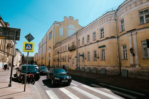 Bolshaya Nikitskaya Street, 3с1, Moscow: photo