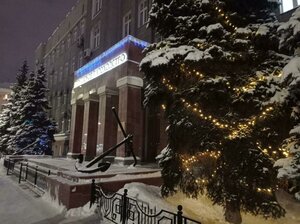 Омск, Проспект Карла Маркса, 3: фото