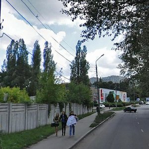 Vulytsia Vasylia Stusa, 11, Kharkiv: photo