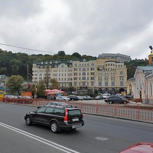 Petra Sahaidachnoho Street, 11, Kyiv: photo